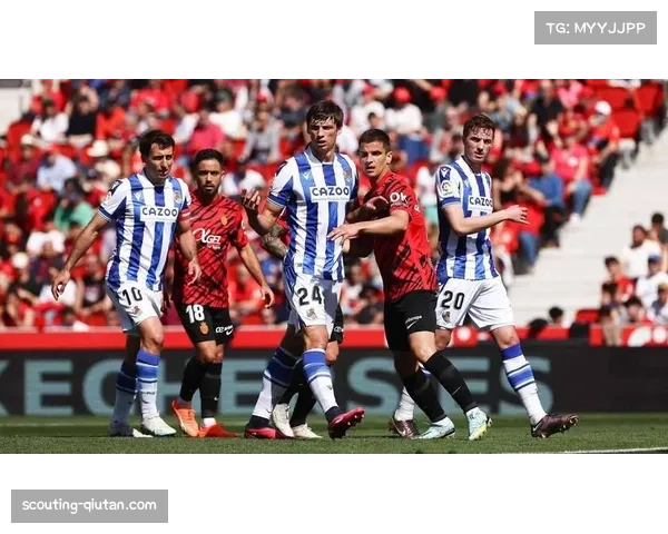 皇家马略卡对阵赫塔菲 保级对手直接对话价值六分