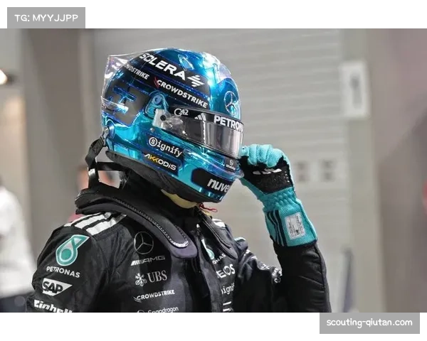 拉塞尔比利时站雨战决策失误 梅赛德斯新星坦言仍需积累经验 拉塞尔比利时站雨战决策失误 梅赛德斯新星坦言仍需积累经验